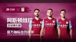 冬会充满期 冬会充满期